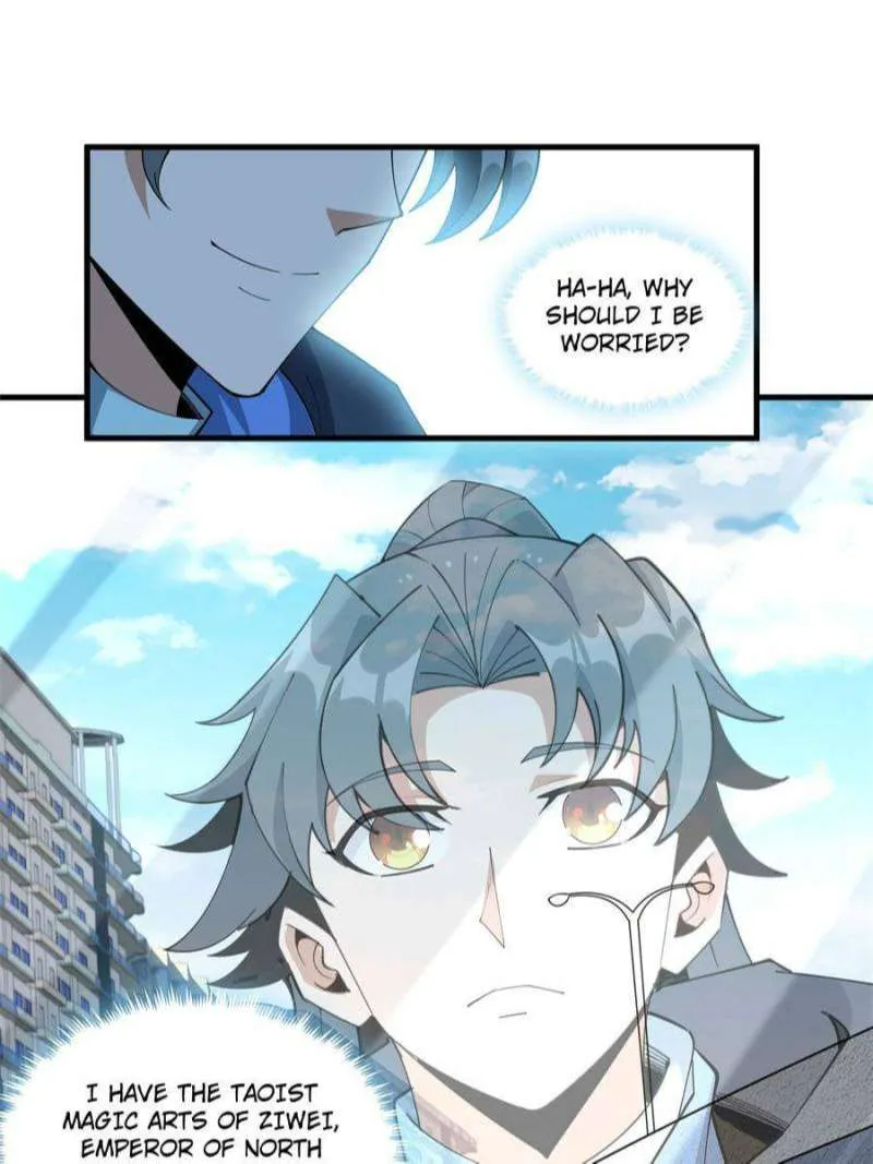 Page 35 of Chapter 96