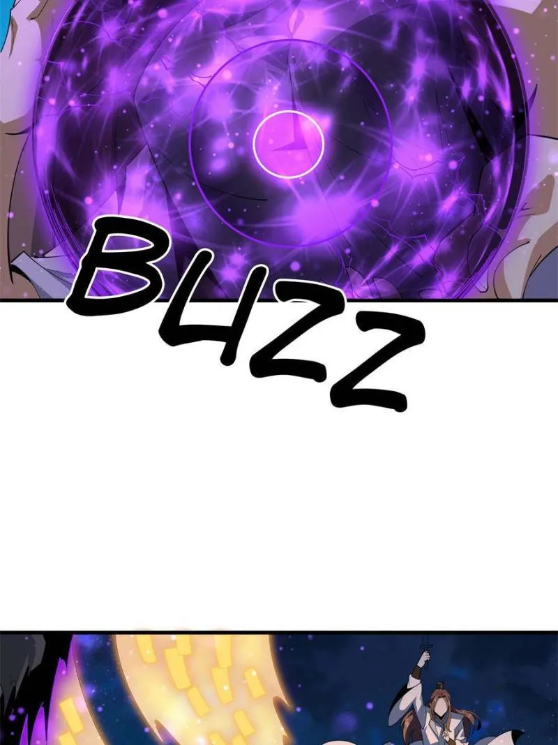 Page 16 of Chapter 97