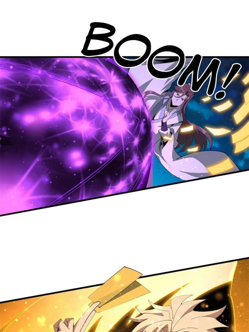 Page 20 of Chapter 97