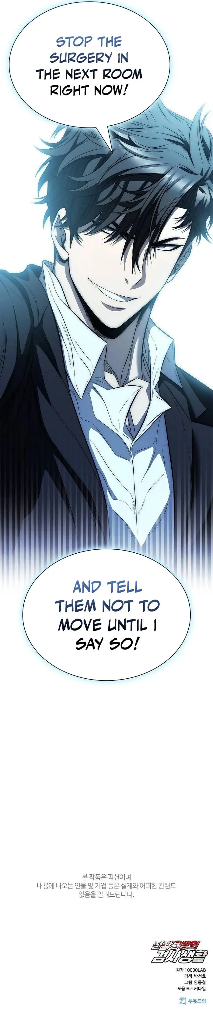 Page 11 of Chapter 11