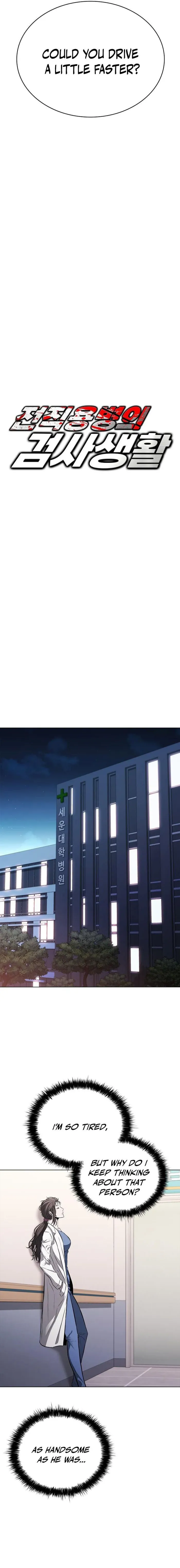 Page 6 of Chapter 15