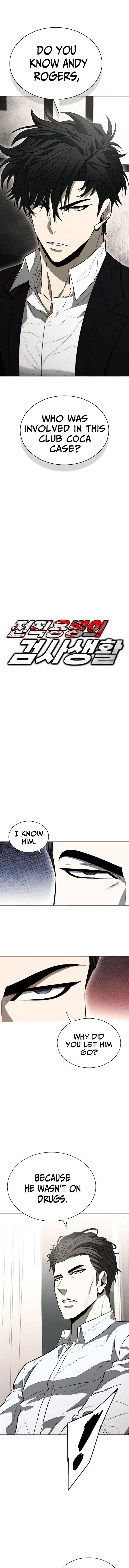 Page 1 of Chapter 17