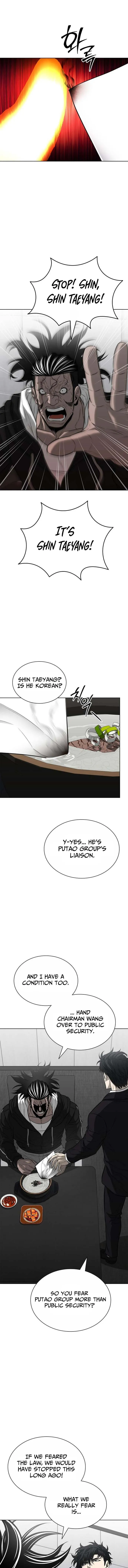 Page 1 of Chapter 19