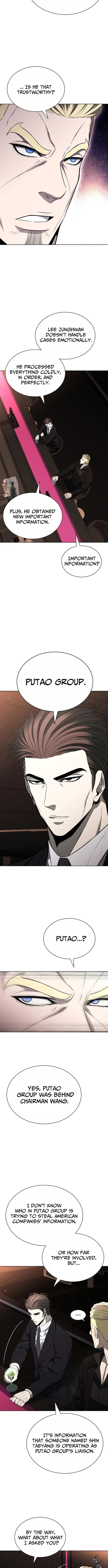 Page 7 of Chapter 19