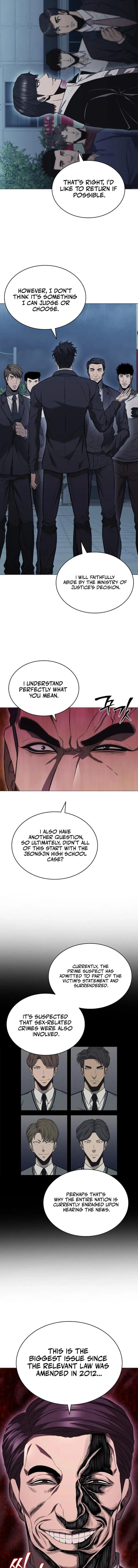 Page 14 of Chapter 7