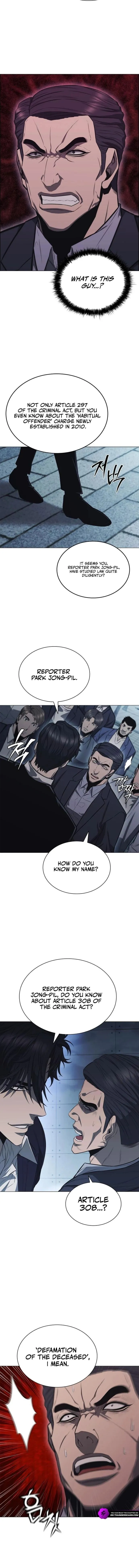 Page 16 of Chapter 7