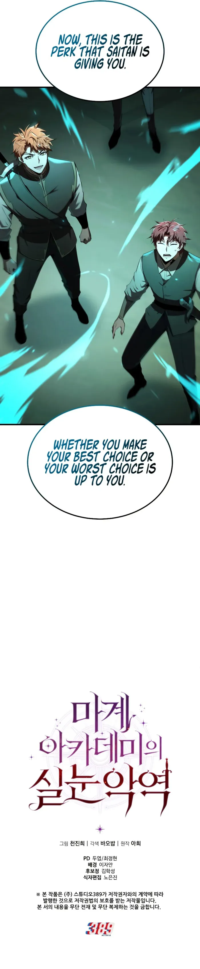 Page 12 of Chapter 14