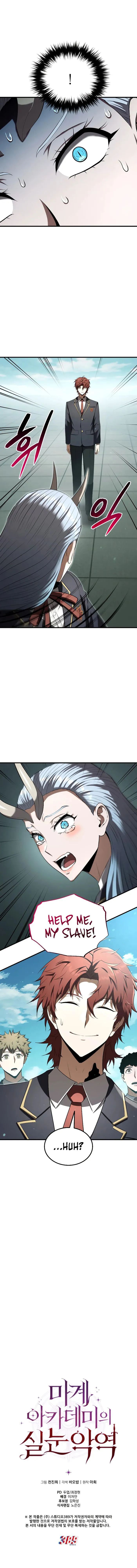 Page 11 of Chapter 19