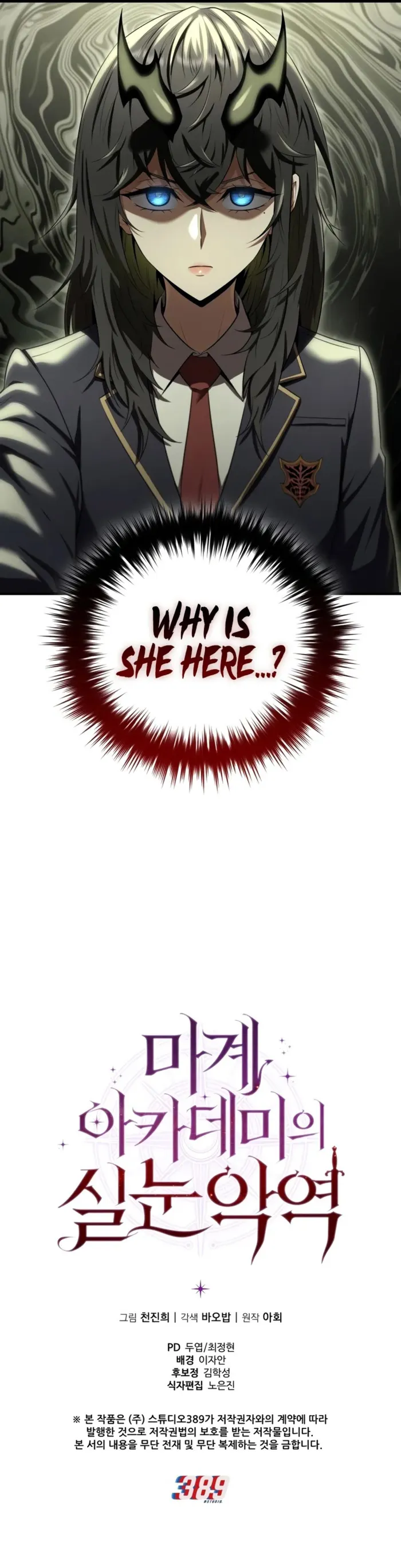 Page 10 of Chapter 21