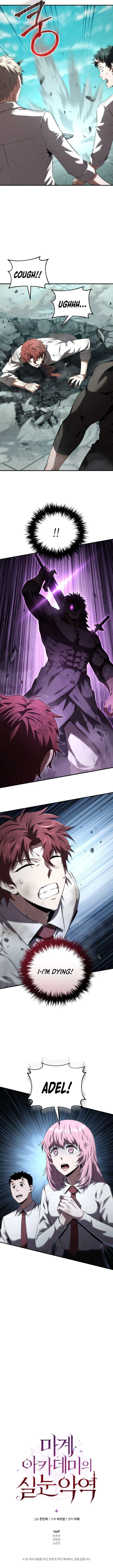 Page 14 of Chapter 29