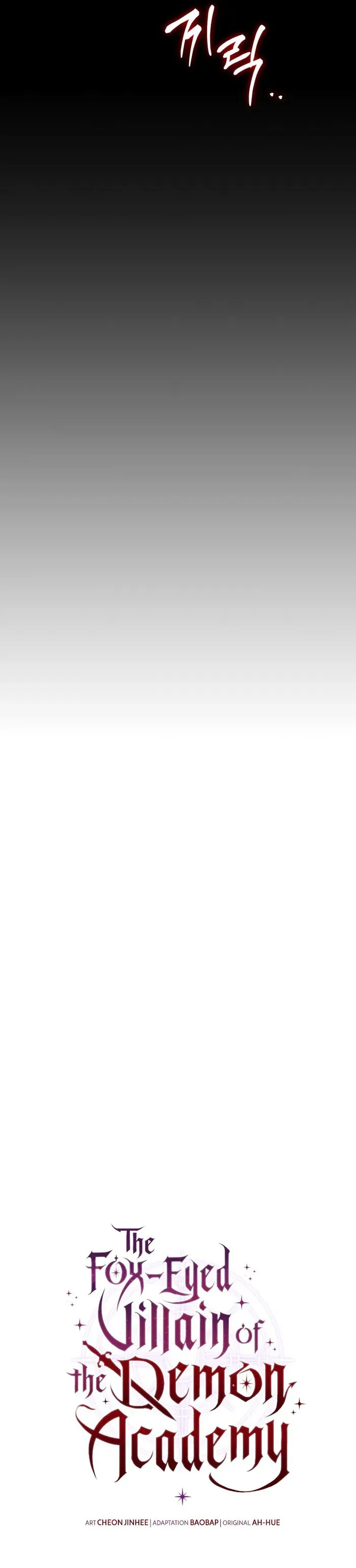 Page 12 of Chapter 45