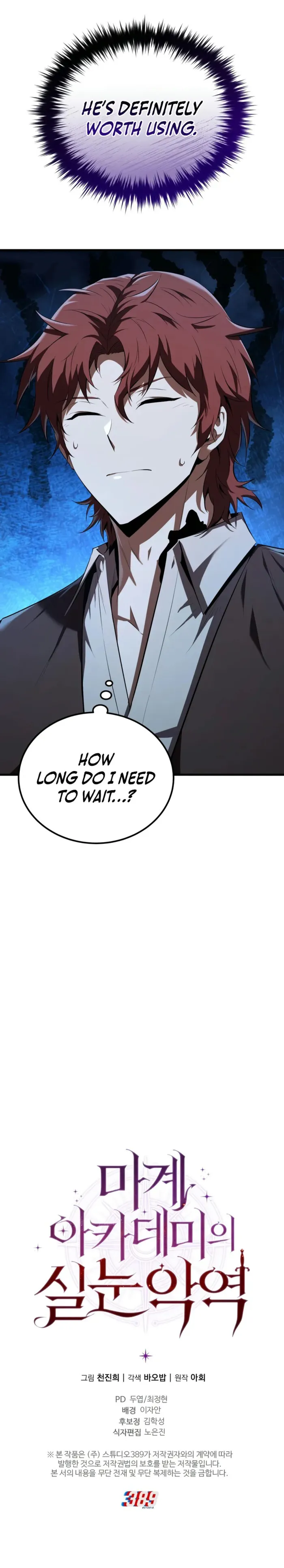 Page 13 of Chapter 4
