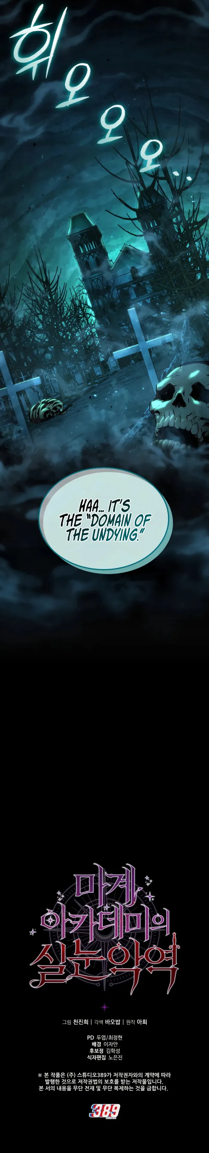 Page 12 of Chapter 6