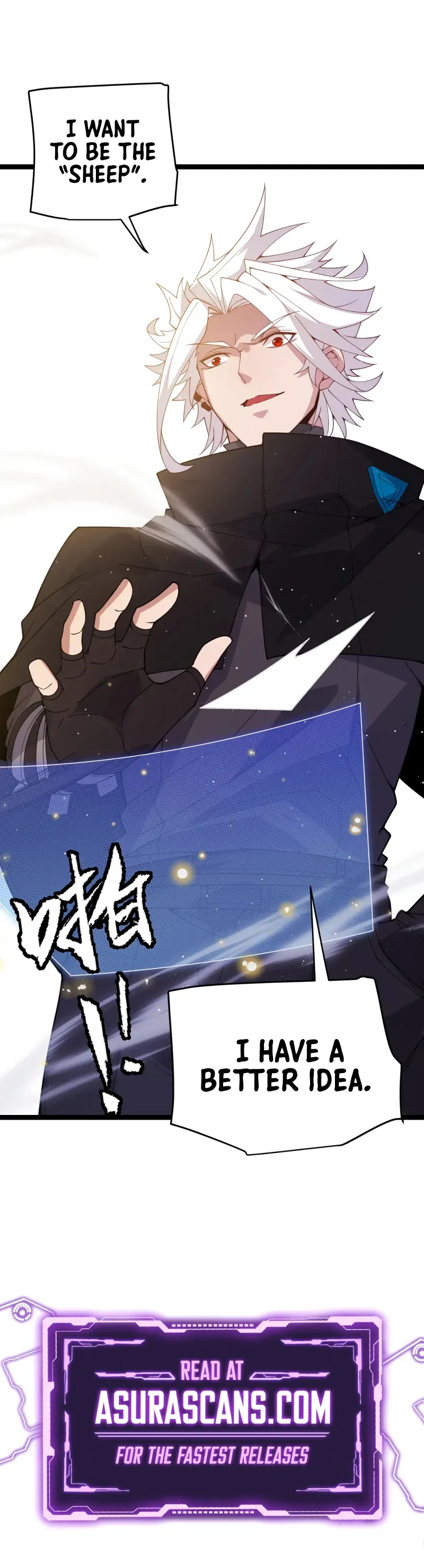 Page 11 of Chapter 116
