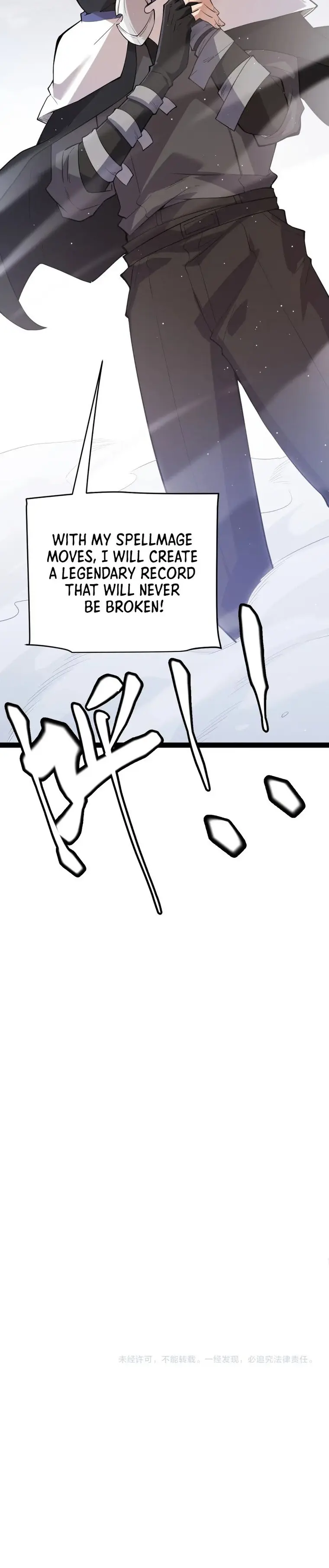 Page 16 of Chapter 137