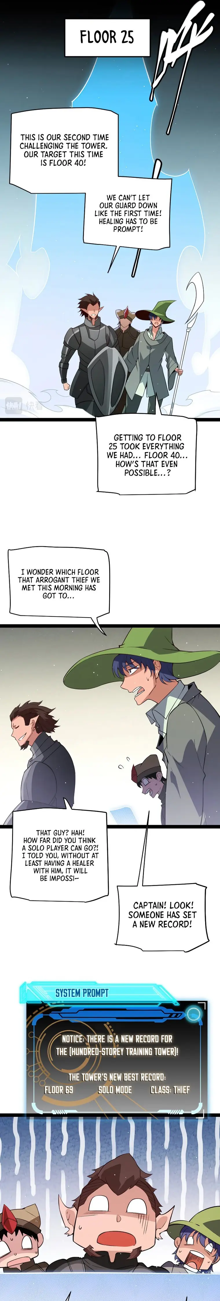 Page 17 of Chapter 138