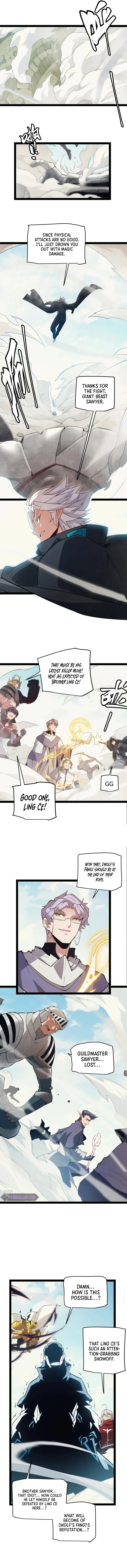 Page 5 of Chapter 152