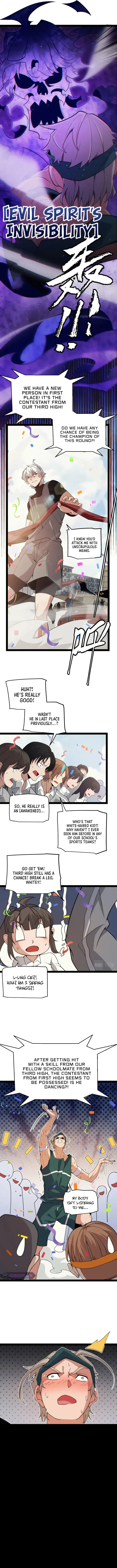 Page 5 of Chapter 155