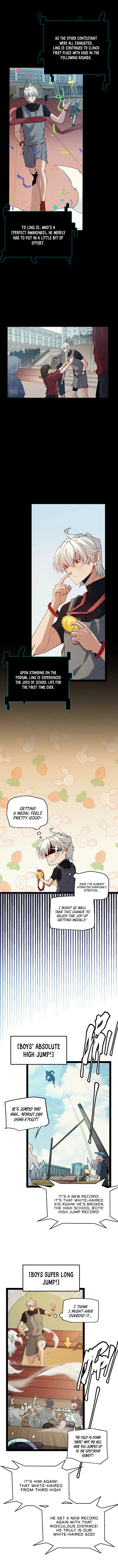 Page 6 of Chapter 155