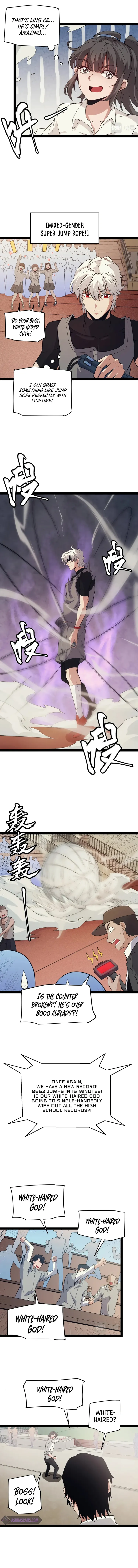 Page 7 of Chapter 155