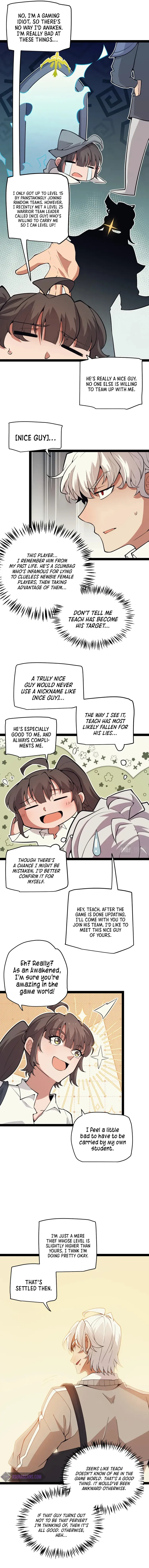 Page 3 of Chapter 156