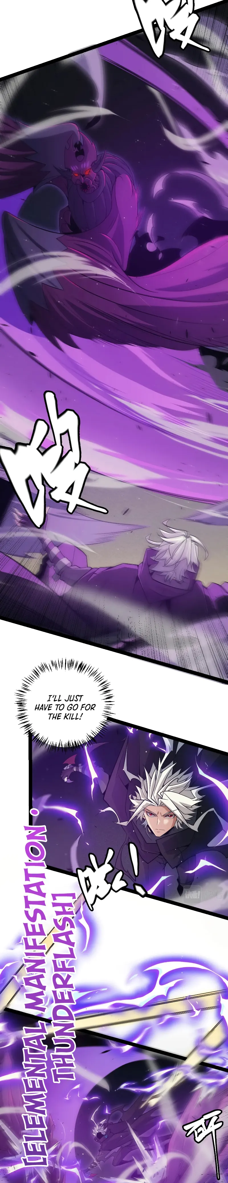 Page 8 of Chapter 161