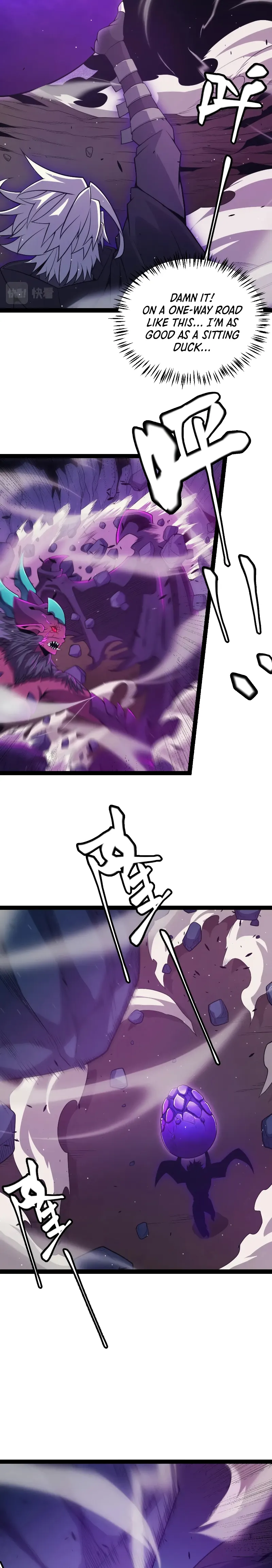 Page 23 of Chapter 161