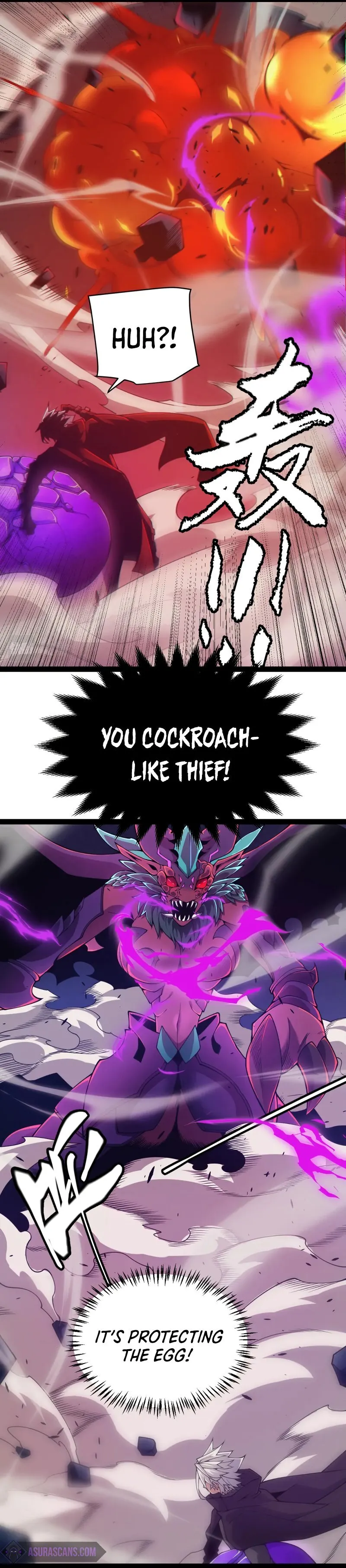 Page 1 of Chapter 162