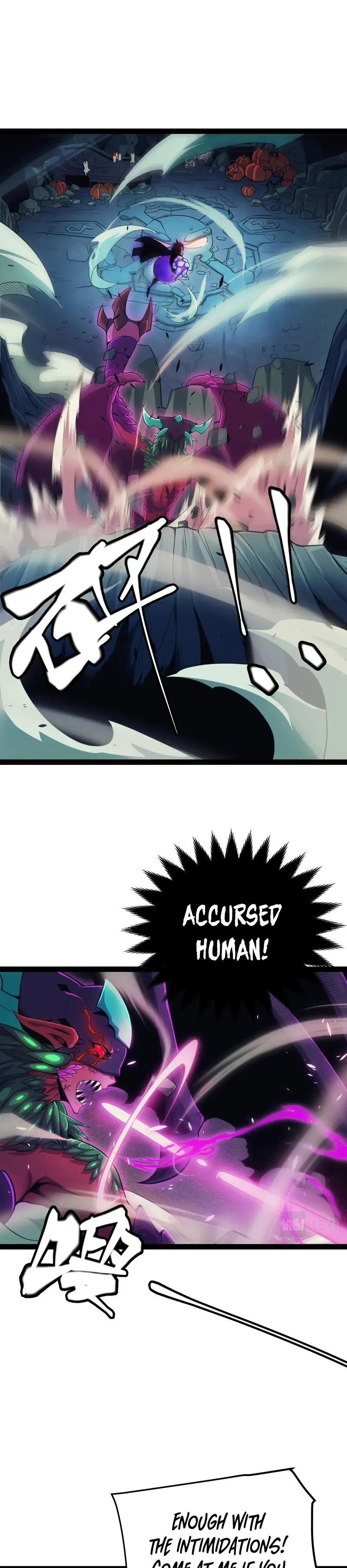 Page 4 of Chapter 162