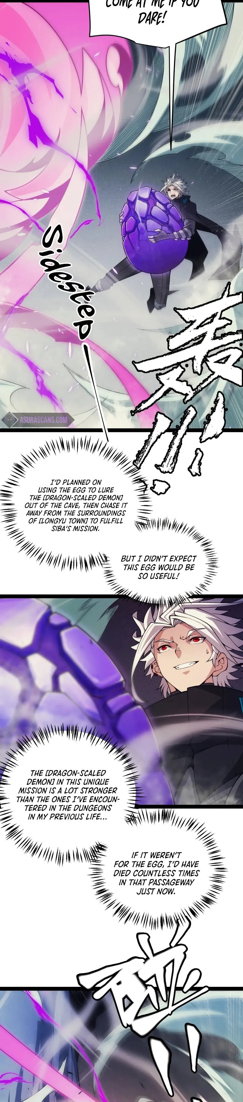 Page 5 of Chapter 162