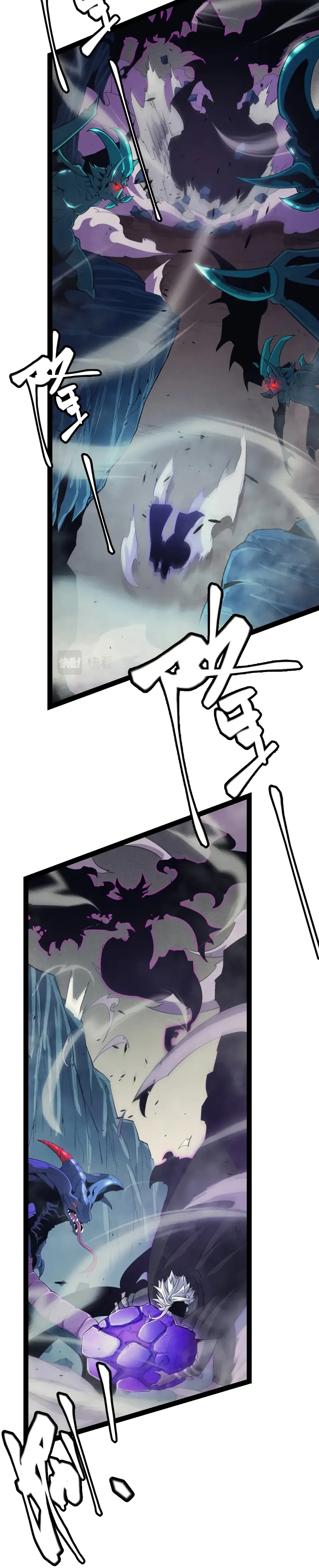 Page 9 of Chapter 162