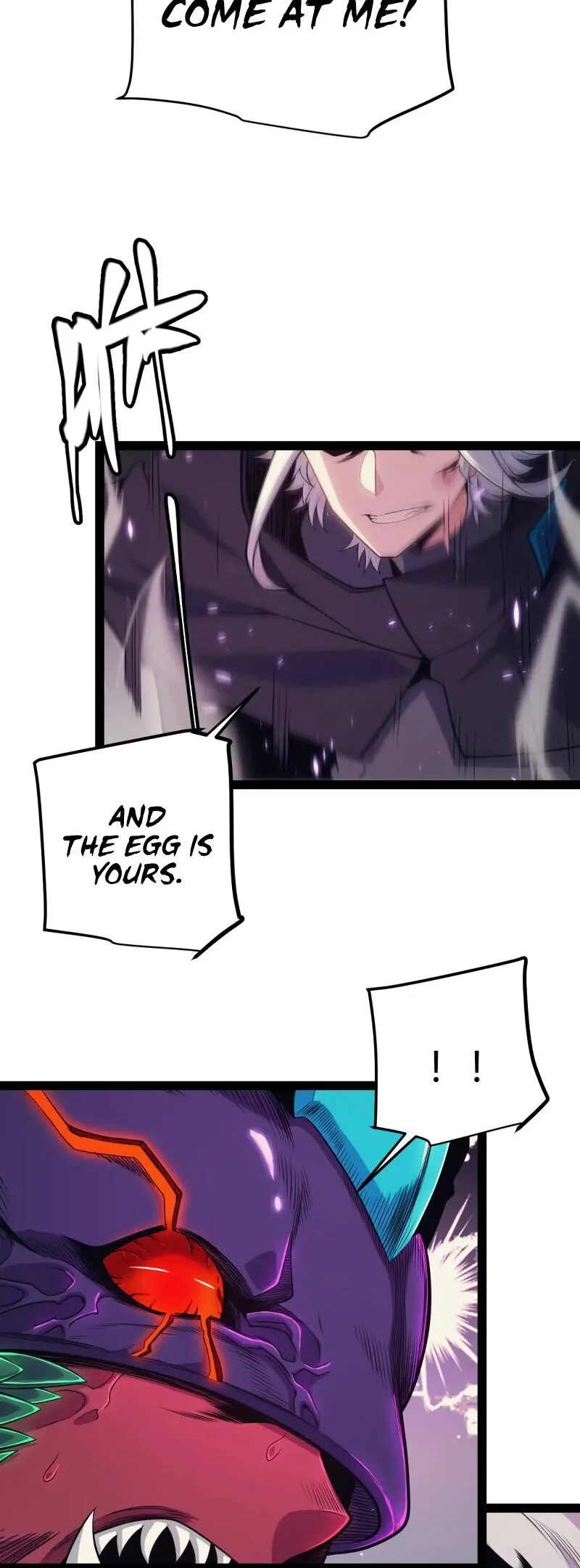 Page 17 of Chapter 162
