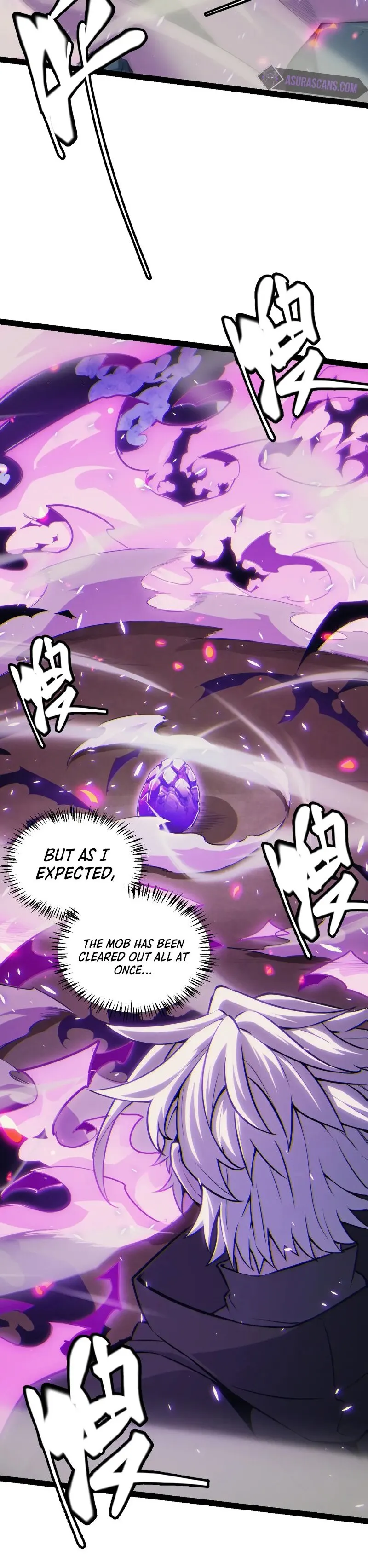 Page 21 of Chapter 162