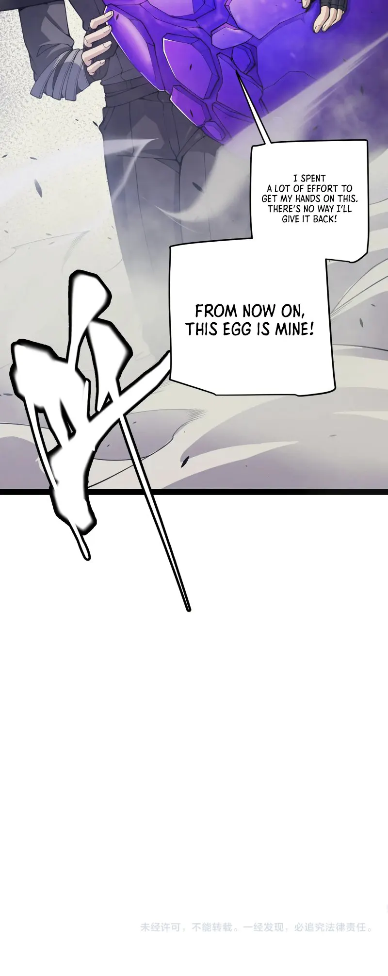 Page 36 of Chapter 162