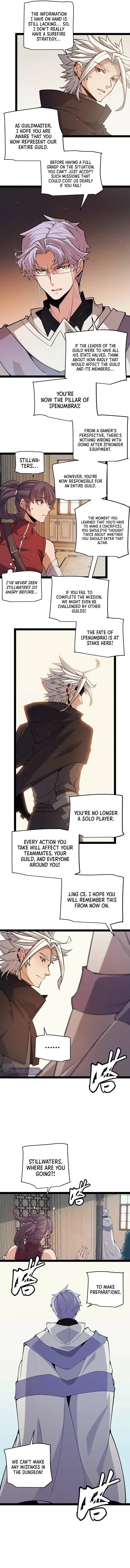 Page 3 of Chapter 165