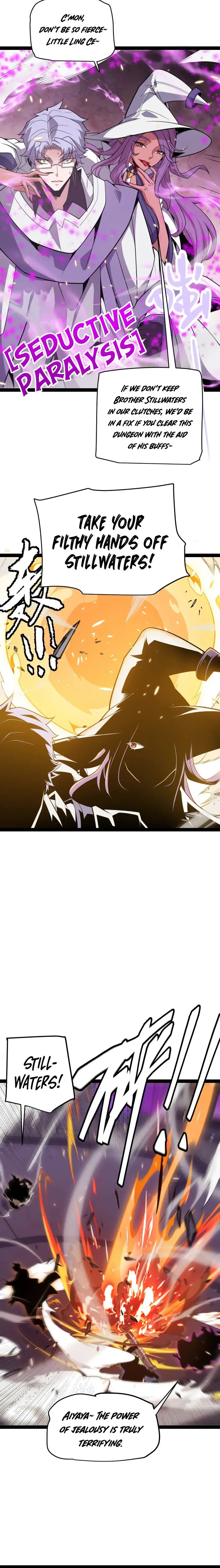 Page 4 of Chapter 171