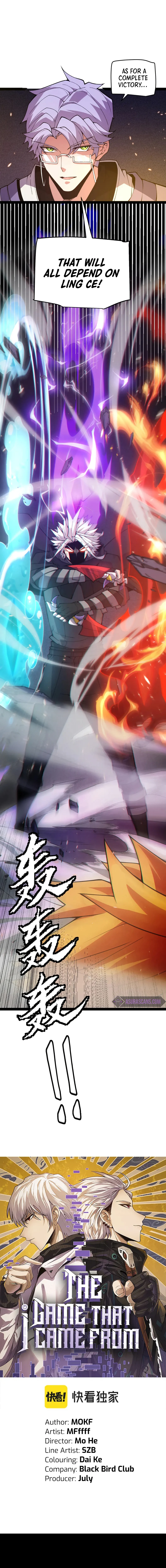 Page 1 of Chapter 172
