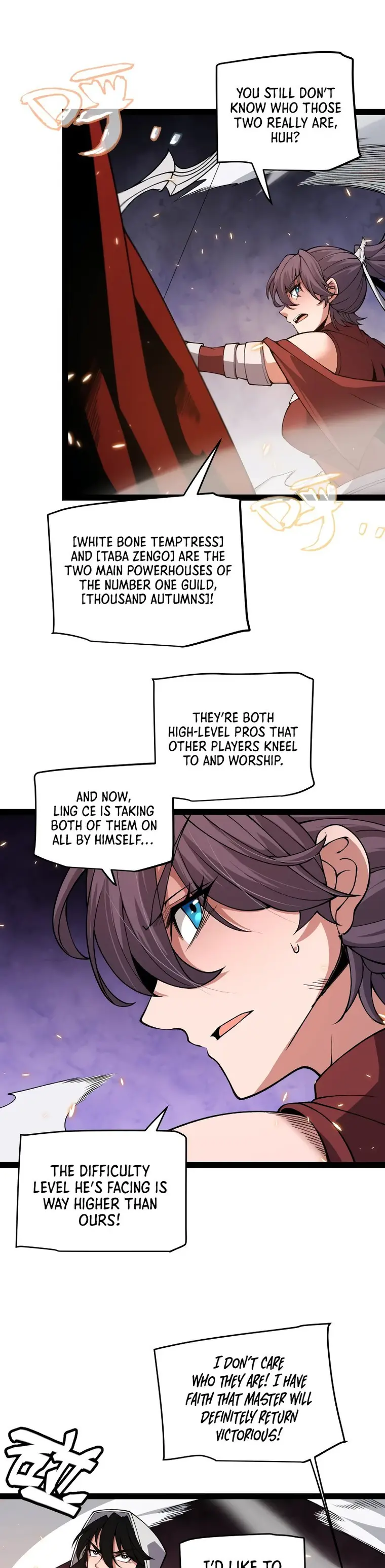 Page 3 of Chapter 173