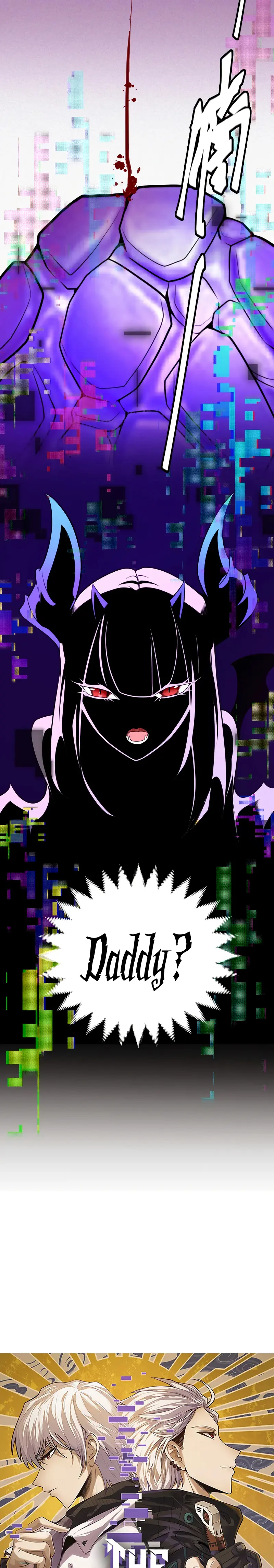 Page 1 of Chapter 174