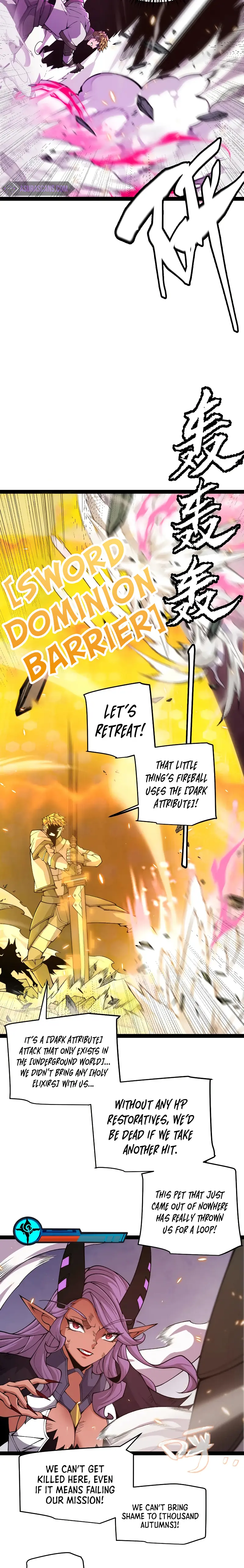 Page 17 of Chapter 174