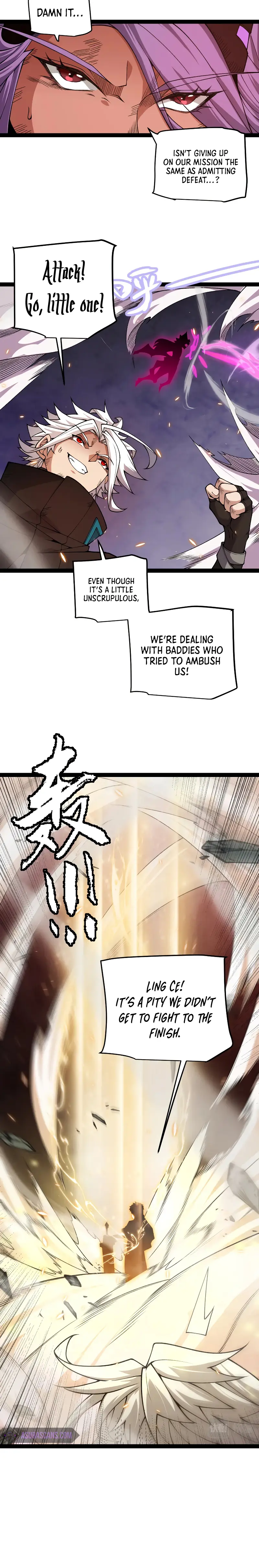 Page 18 of Chapter 174