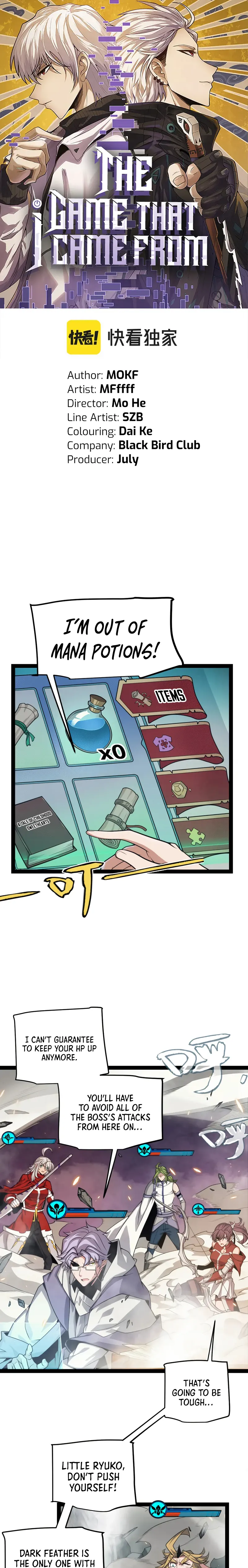 Page 2 of Chapter 175