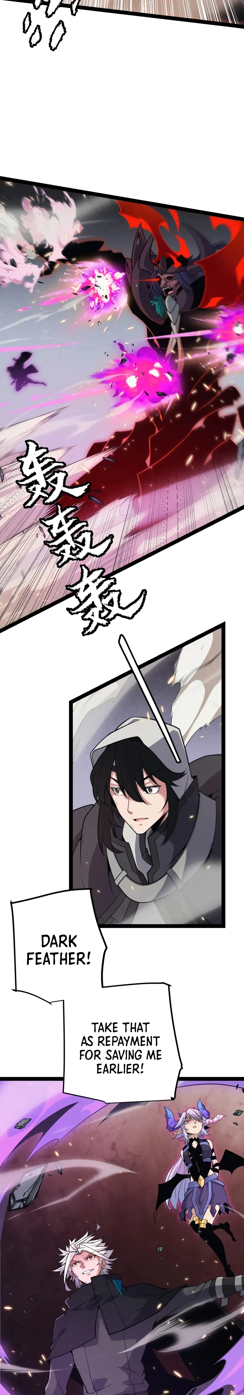 Page 5 of Chapter 175