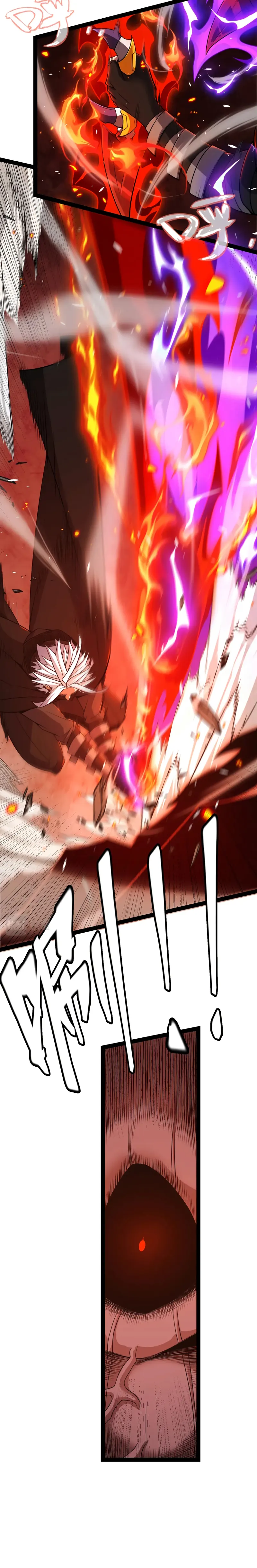 Page 11 of Chapter 175