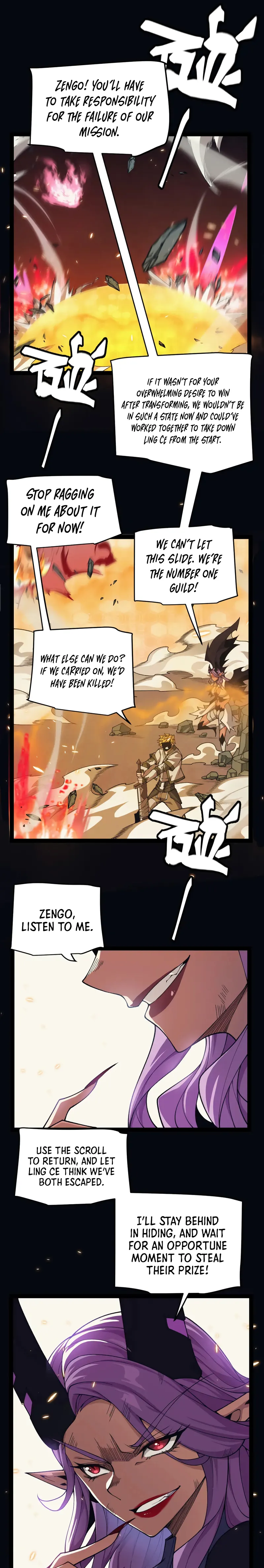 Page 16 of Chapter 175