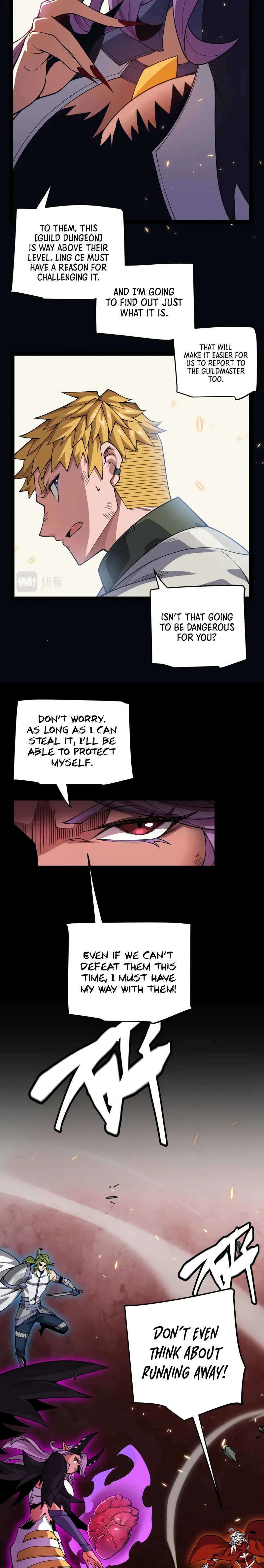 Page 17 of Chapter 175