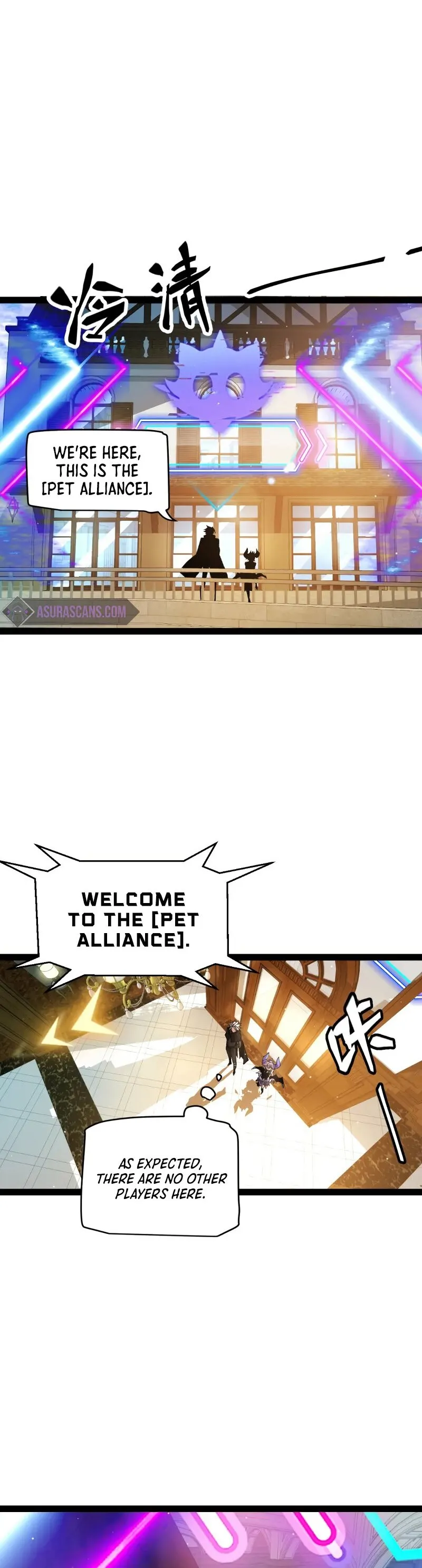 Page 6 of Chapter 177