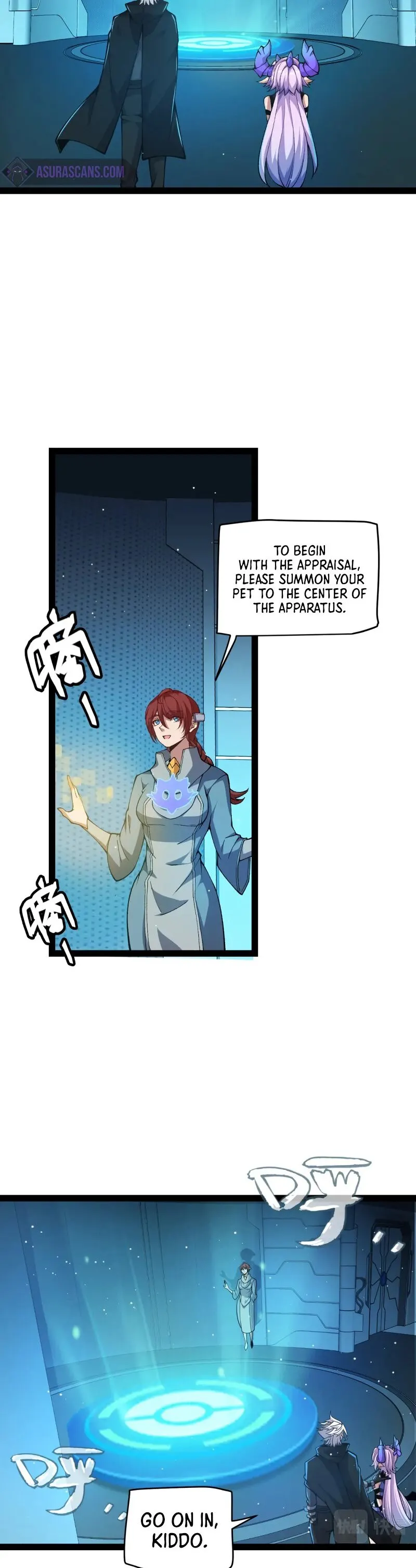 Page 17 of Chapter 177