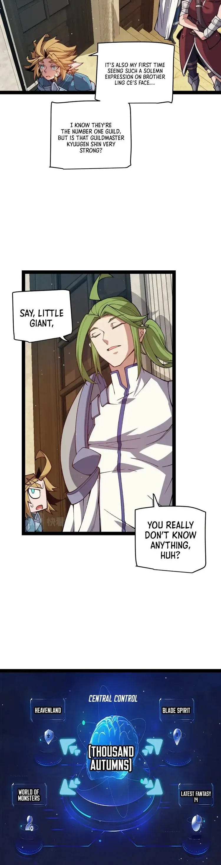 Page 3 of Chapter 178