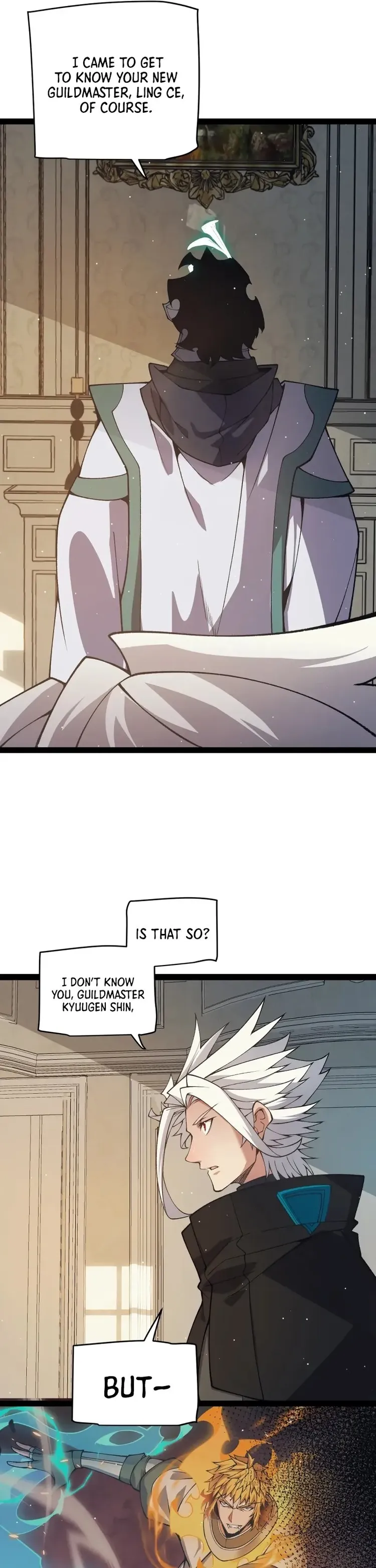 Page 13 of Chapter 178